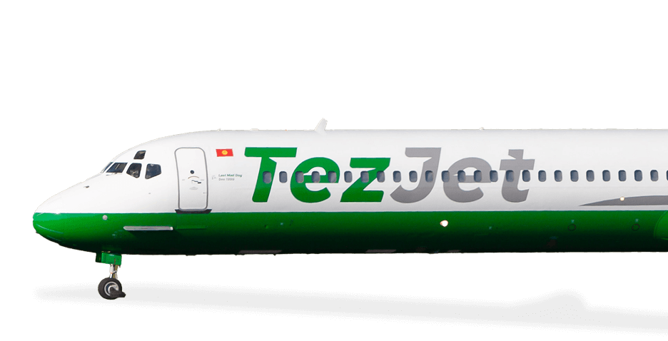 Kyrgyzstan international airline