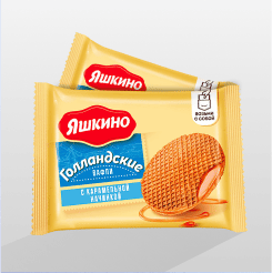 dutch waffle