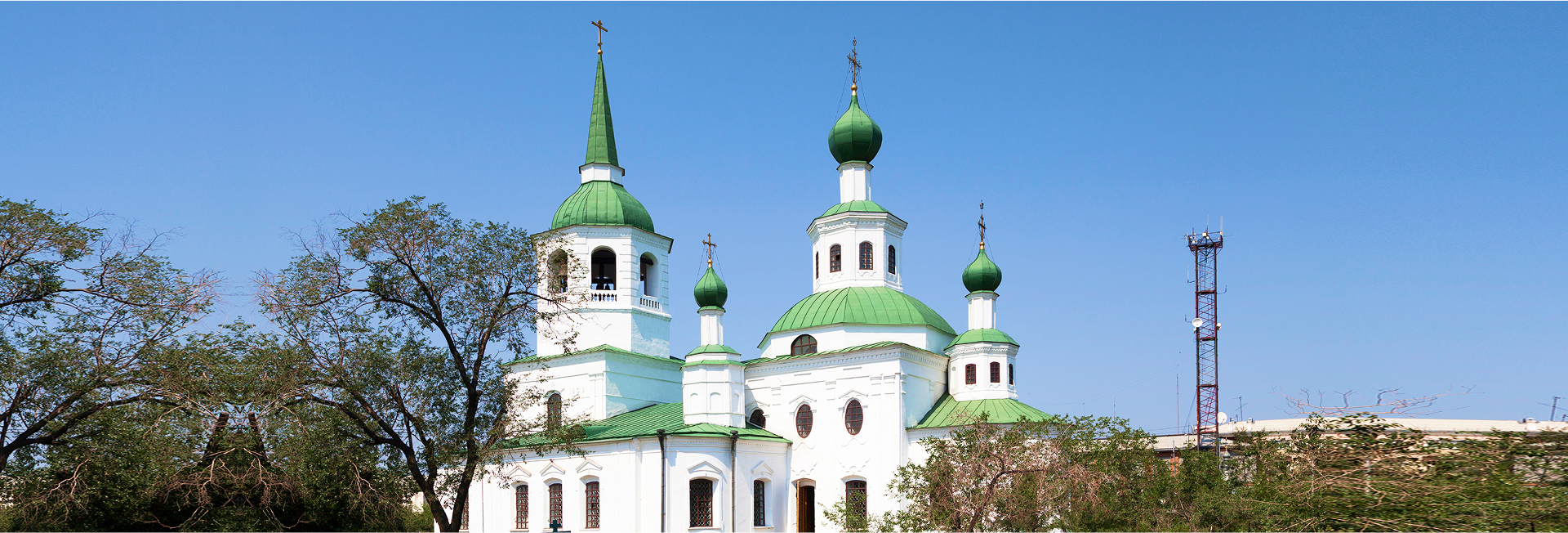 Holy Trinity Orthodox Church