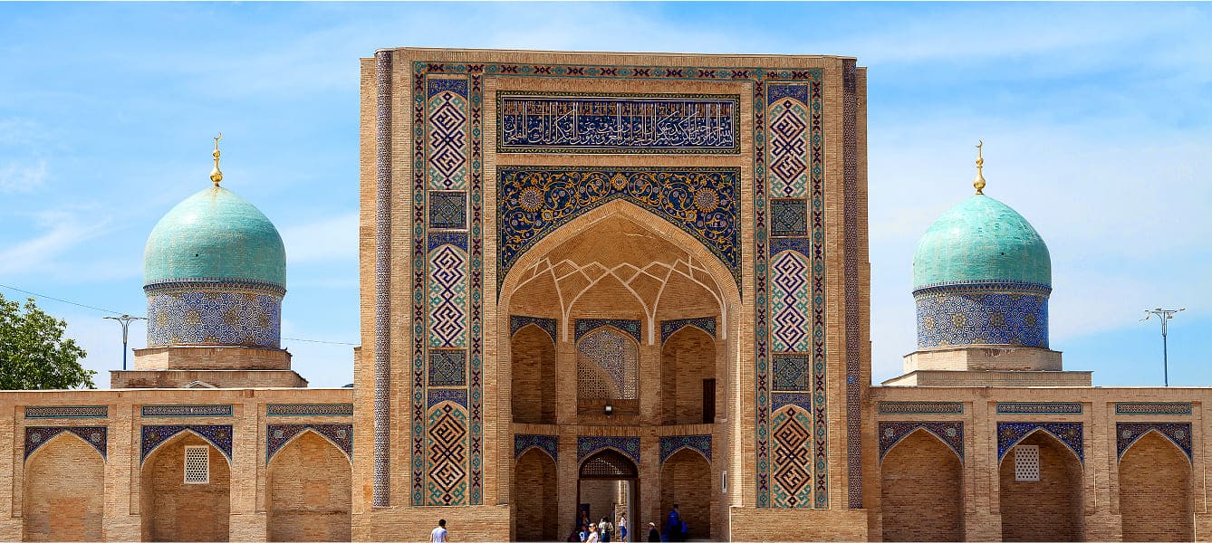 Khast Imam Complex