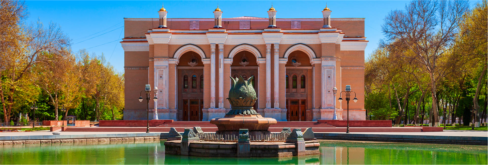 Navoi Theatre