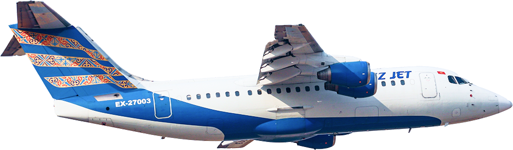 avro aj plane